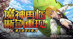 中国网络文明大会