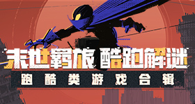 曾沛慈宝莲练舞